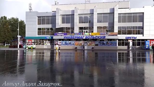 ПРОГУЛКИ ПО ВОЛЬСКУ.МАЛЫЕ ГОРОДА РОССИИ.ВОЛЬСК.Вольская Жизнь.Новости Про Вольск