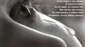 Наталья Подольская Поздно