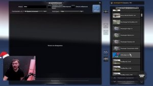 ✅ ОБЗОР МОДА ПАССАЖИРСКИЕ ПЕРЕВОЗКИ С РУСМАП ЮГ ВОЛГА СИБИРЬ ETS2 1.46