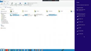 Что делать если не отображаются WIFI сети? Как же исправить?