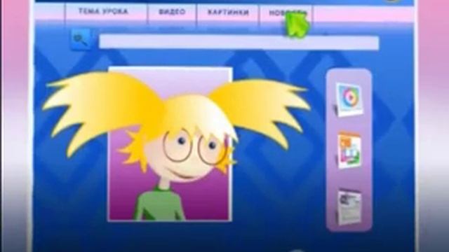 Я учу башкирский язык Сказхка Аминбек смотреть онлайн