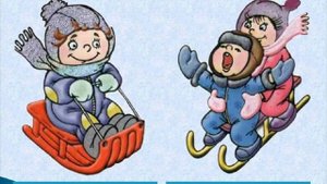 Ль-Й дифференциация