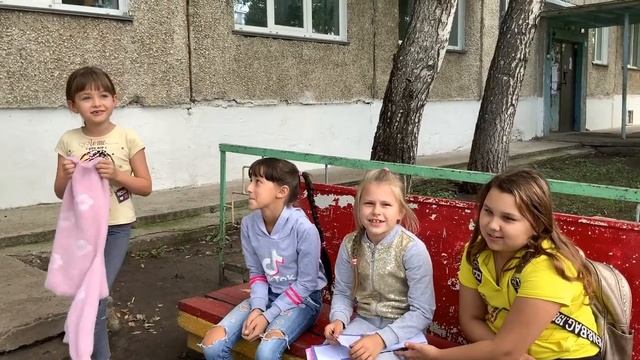 день ласкового обращения смотреть онлайн