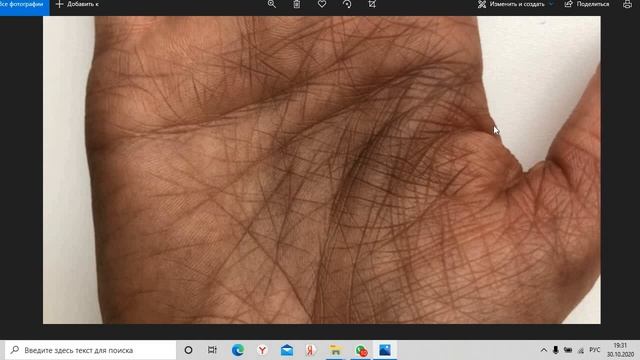 Знак рукоприкладства в семье смотреть онлайн