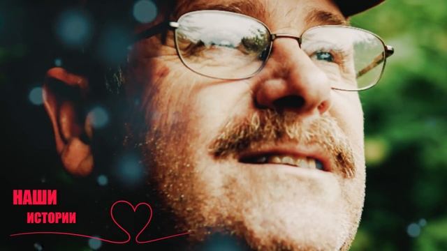 Из канавы доносился стон, бывалый лесник не стал медлить... А через несколько дней получил перевод смотреть онлайн