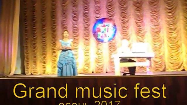 Grand music fest 2017 Вязовецкая София Екатерина