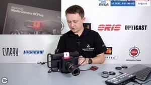 Blackmagic Studio Camera 4K Plus - Что умеет? Где использовать? Совместно с компанией СВГА