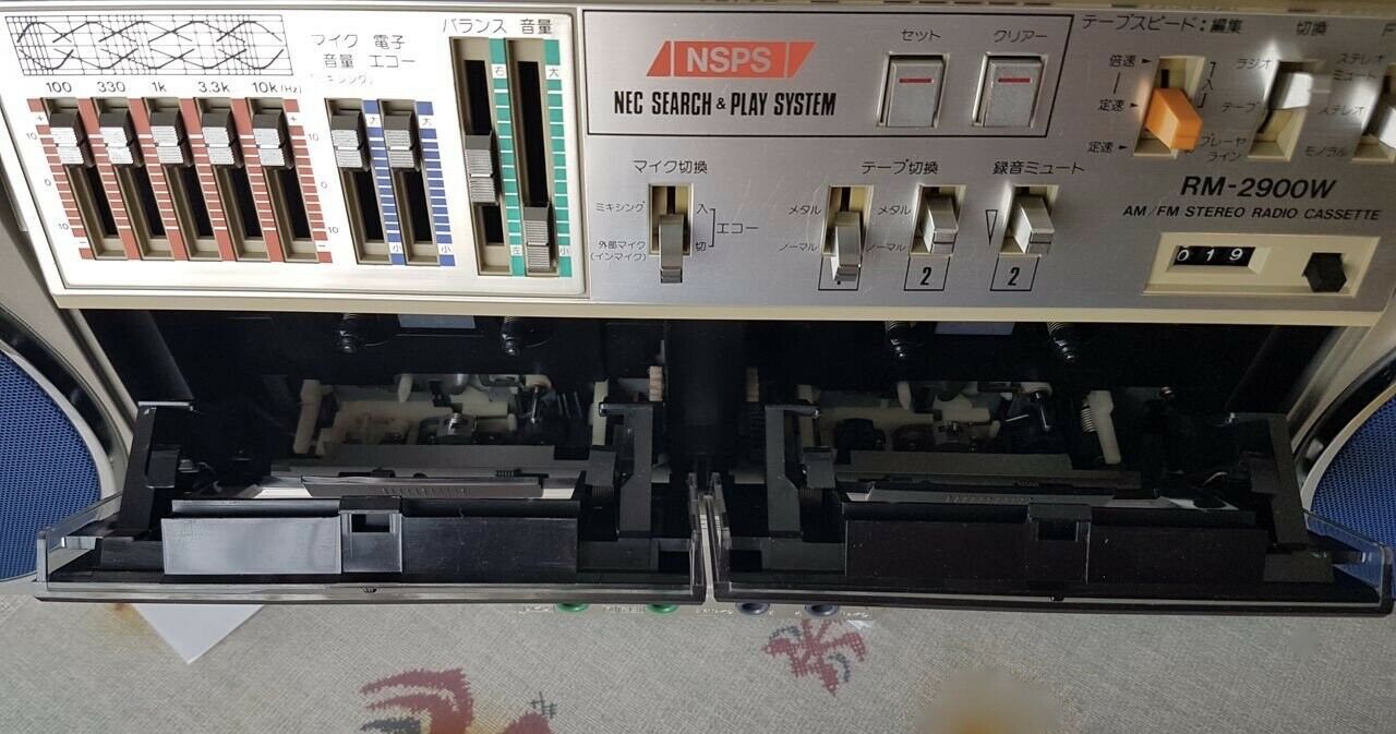 NEC rm-2900w Stereo Ghettoblaster-JAPAN.