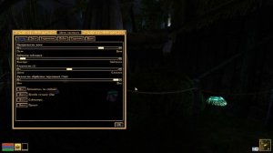 The Elder Scrolls III: Morrowind  OpenMW  0.48.0   Сейда Нин    (проект 'Новые Города') (Плагин)