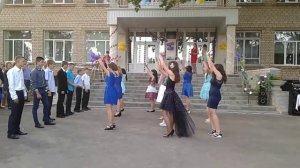 Выпускной флешмоб 9 класс//2016