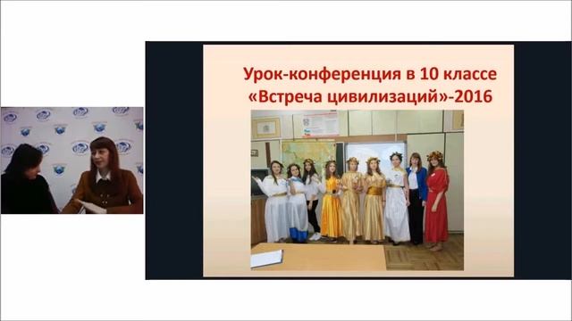 Эффективные технологии преподавания общественных наук