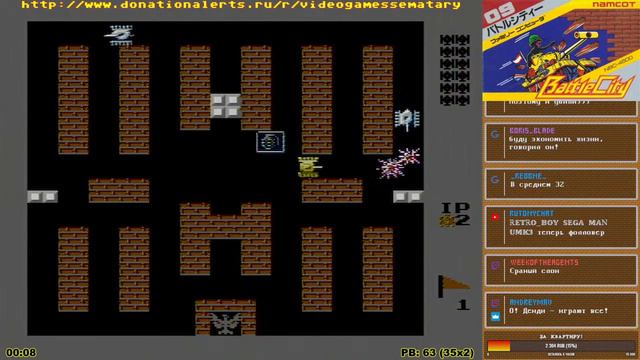 Battle City [Famicom] (1985) Попытка #006B