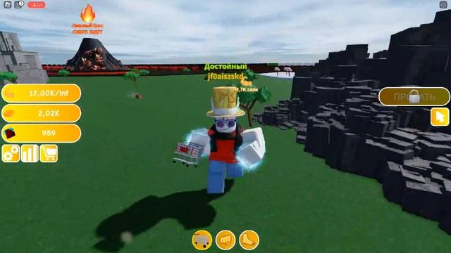 Я вернулся! и купил 1 стаию в AURAS My: Fast ?? LIfting Simulator смотреть онлайн