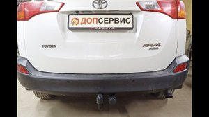 Фаркоп на Toyota RAV4 2013-2019 г.в