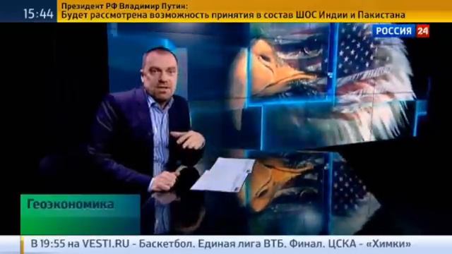 Геополитика и Геоэкономика сегодня! Балканы и Россия -США против. Турецкий поток