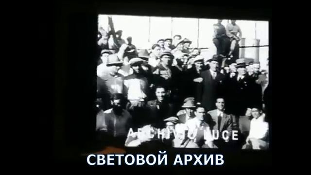 Муссолини откопал центр Рима. Слой грунта до 15 метров. Кто и когда засЫпал? Историки молчат.