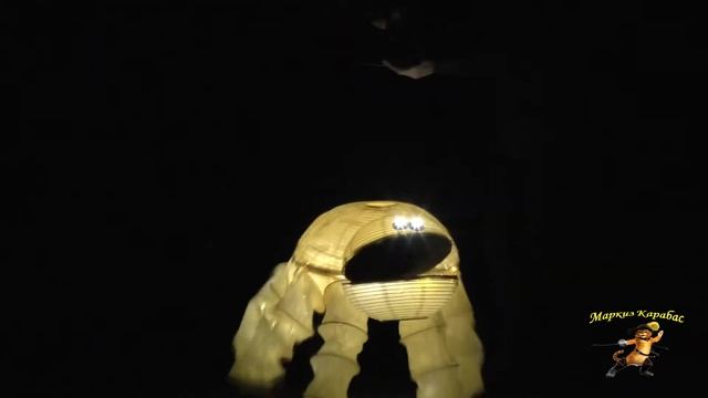Представление световых кукол