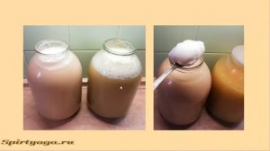 Осветление вина или браги для питья ячным белком.