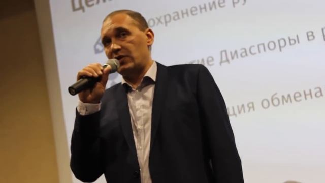 Русская Диаспора в Варне - причина создания, цели организации взгляд на Болгарию