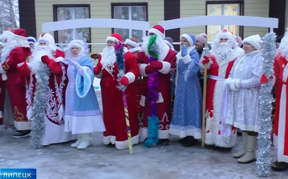 В Добровском районе прошел парад Дедов морозов