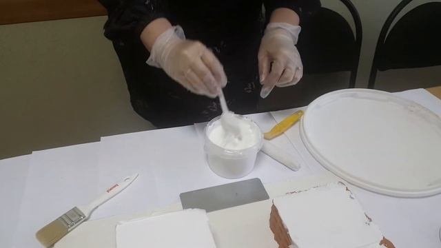 Нанесение Teplomett
