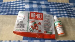 НВ-101. СУПЕР ЭНЕРГИЯ для наших растений!?