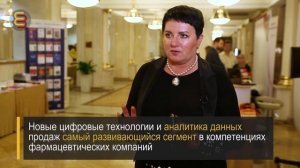 Марина Велданова, старший вице-президент IPSEN "О трансформации фармацевтического рынка"