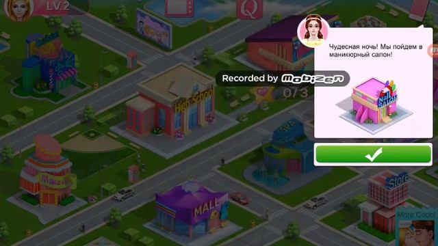 Игра от CocoPlay Школьная любовь )) Игры для девочек-через пландшет смотреть онлайн