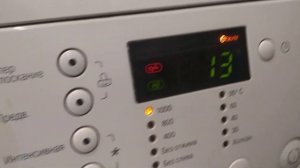 Стиральная Машина LG F1058ND