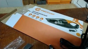 Автомобильный пылесос Агрессор AGR-170