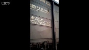 Я такой вижу впервые! Вагонник. Железная дорога.