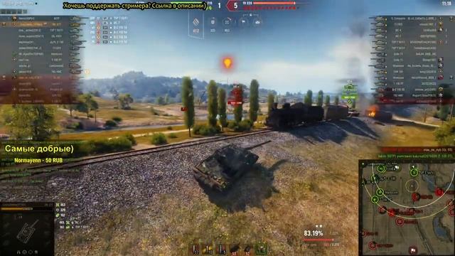 ⭐Об.277⭐ - ЭТО ТТ ИЛИ СТ? - World of Tanks. смотреть онлайн