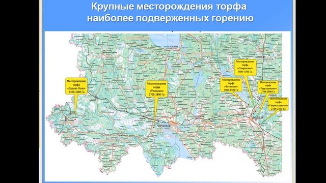«Оперативное совещание при Губернаторе и заседание Правительства Вологодской области 10.04.2017г.» смотреть онлайн