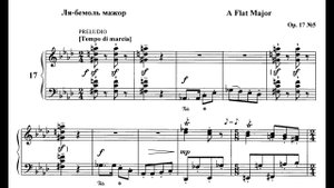 В. Полторацкий / V. Poltoratsky: Прелюдия и фуга ля-бемоль мажор (Prelude & Fugue in A flat major)