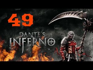 Dante's Inferno Politicians
