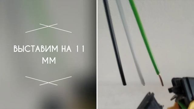 Монтаж точечных  светильников в ванной.