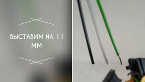 Монтаж точечных светильников в ванной.