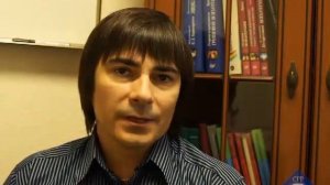 Психотерапевт. Выбор психотерапевта. Психиатр.