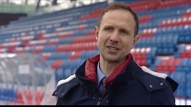 Стадион ФК «Минск» смотреть онлайн