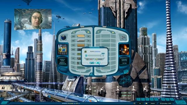 Доминаторы наступают | Space Rangers HD: A War Apart 200% #7 смотреть онлайн