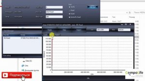 Как проверить жесткий диск HDD на битые сектора. Программа HDDScan