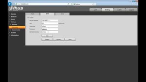 Как настроить запись на FTP сервер на камере Dahua?