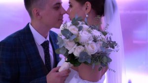 Романтическая история