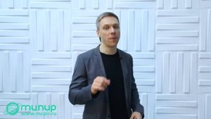 Денис Шальнов: Как быть харизматичным, если ты интроверт