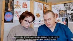 Холодные руки и ноги. Вопрос: Почему у меня низкая температура тела?