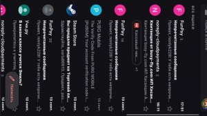 не заходит в аккаунт по e-mail, не приходит код