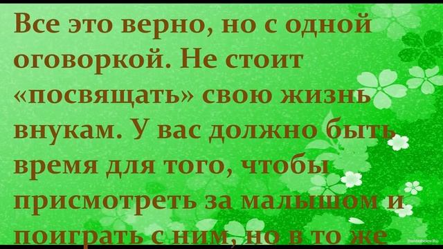 ?10 вещей, которые нужно перестать делать после 60 лет