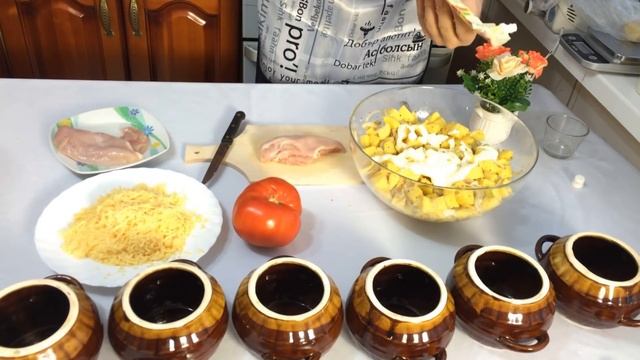 Как приготовить мясо по французски в горшочках. Готовить рецепт просто!