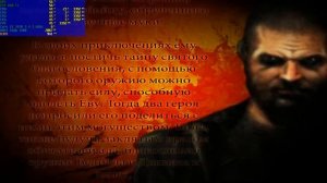 Painkiller: Redemption прохождение от и до