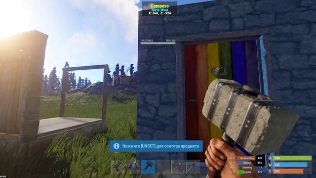 Rust-гайд для начинающих (часть 3) строительство смотреть онлайн